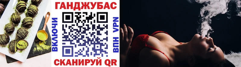 KRAKEN как зайти  где можно купить   Ельня  маркетплейс состав  Еда ТГК марихуана 