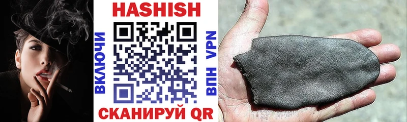 Гашиш индика сатива  ссылка на мегу зеркало  darknet телеграм  Ельня 