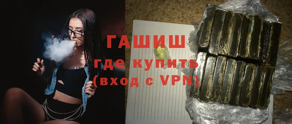 мескалин Аркадак