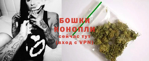 мескалин Аркадак