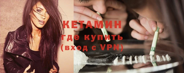 мескалин Аркадак