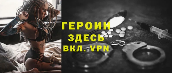 мескалин Аркадак