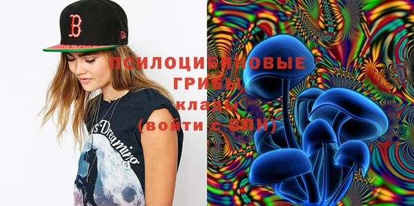 мефедрон VHQ Арсеньев