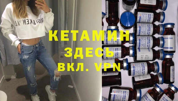 мескалин Аркадак
