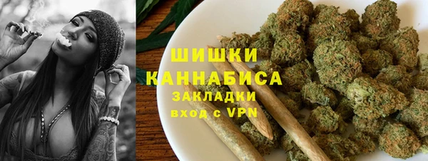 мефедрон VHQ Арсеньев