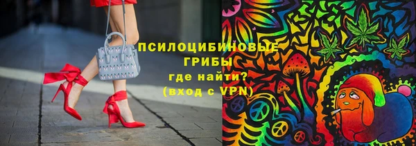 мескалин Аркадак