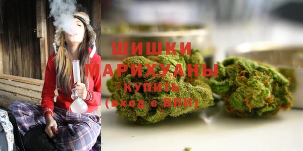 мефедрон VHQ Арсеньев