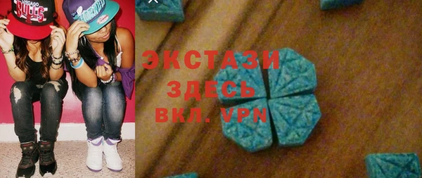 мескалин Аркадак