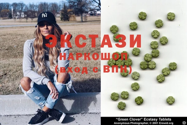 мескалин Аркадак